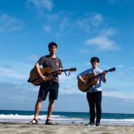 なすびぃぃつ公式ホームページ